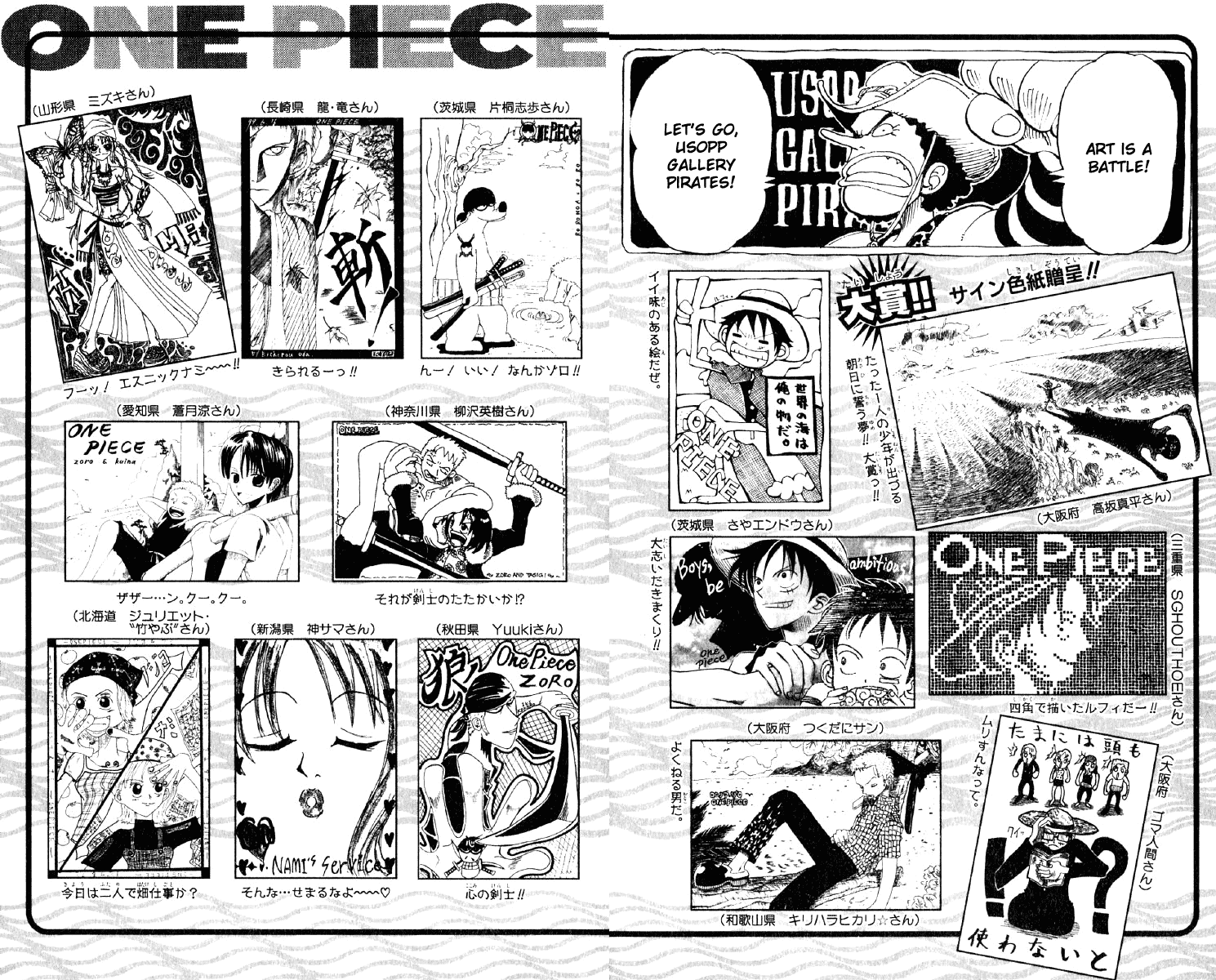 One Piece, Chapter 99 image 21
